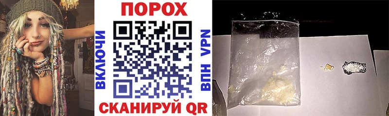 Амфетамин Premium  Купить  Вяземский 