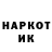 Метадон VHQ Aigerim Imanbai