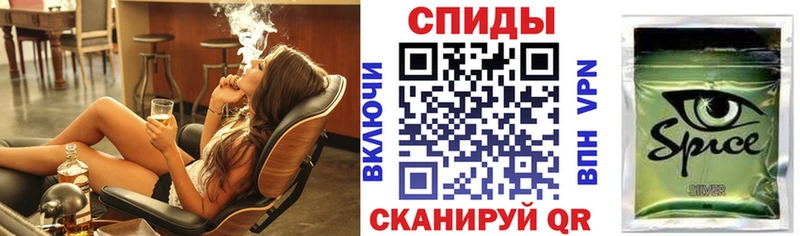 БУТИРАТ бутандиол  Купить закладки  Вяземский 