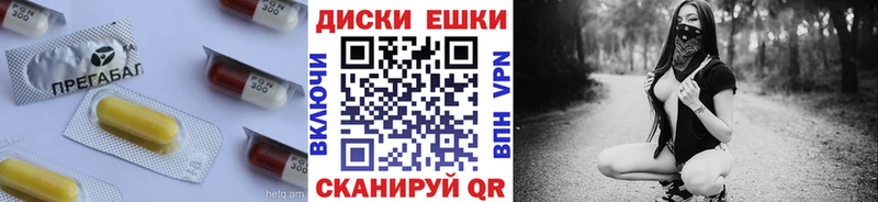 Ecstasy таблы  Купить где  Вяземский 