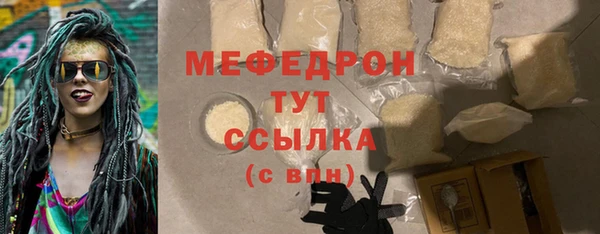 дживик Касимов