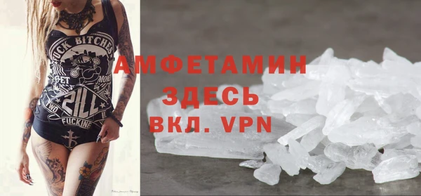 MDMA Карталы