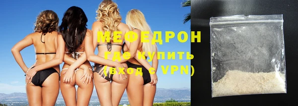 MDMA Карталы