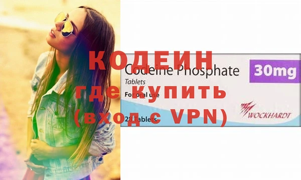 дживик Касимов