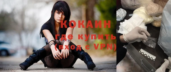MDMA Карталы