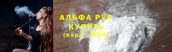 MDMA Карталы