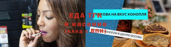 MDMA Карталы
