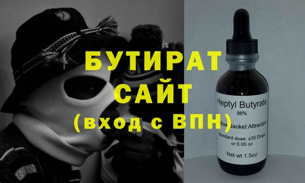 MDMA Карталы