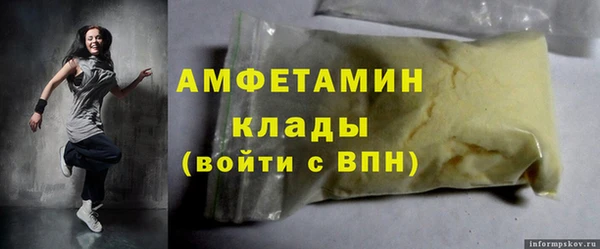 дживик Касимов