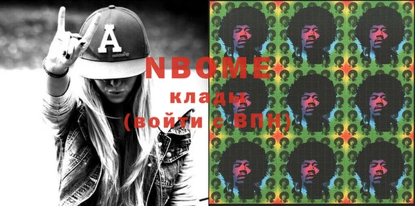 MDMA Карталы