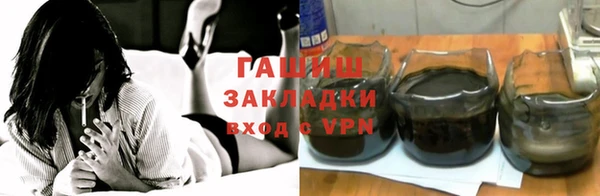 дживик Касимов
