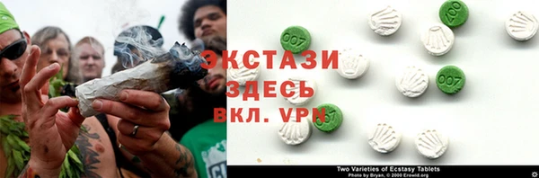 дживик Касимов