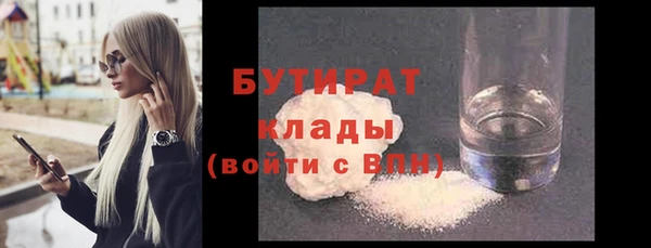 MDMA Карталы
