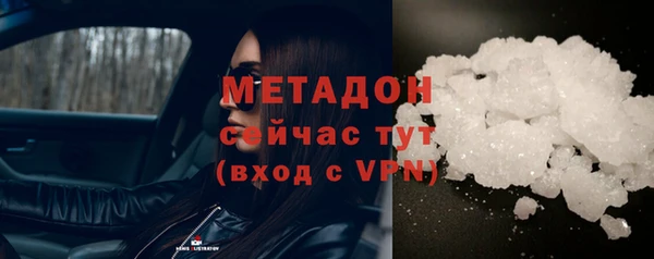 дживик Касимов