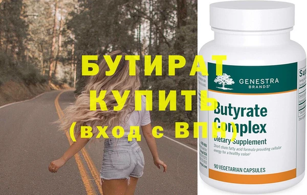 дживик Касимов