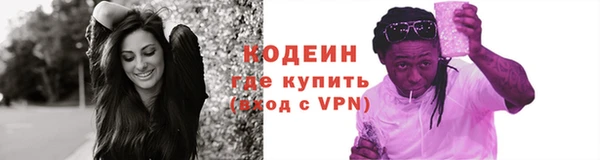 дживик Касимов