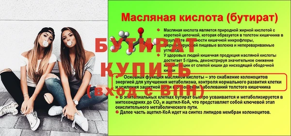MDMA Карталы