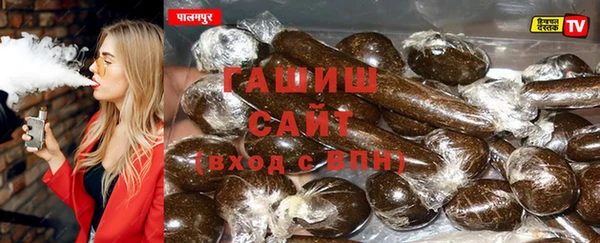 дживик Касимов