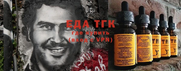 MDMA Карталы