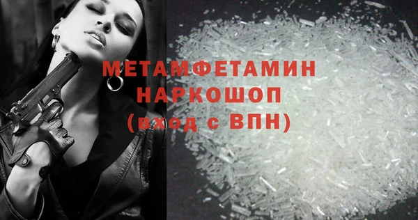 MDMA Карталы