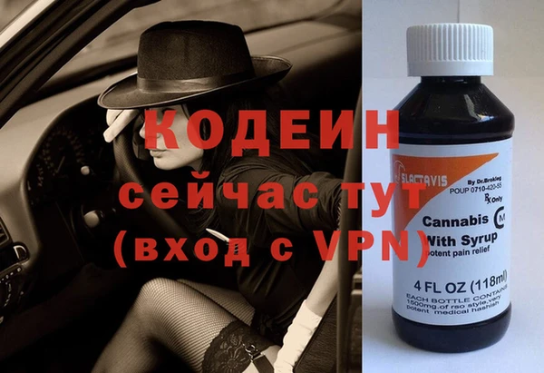 дживик Касимов