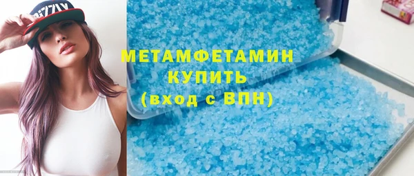 дживик Касимов