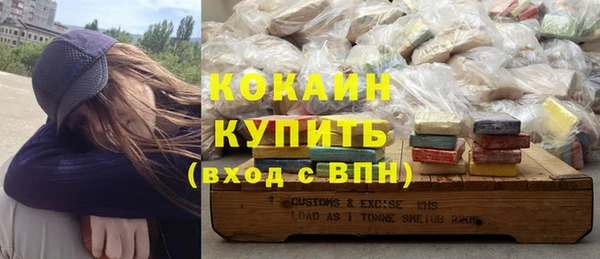 MDMA Карталы