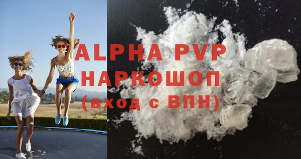 MDMA Карталы