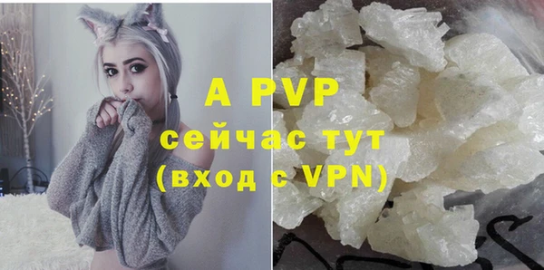 MDMA Карталы